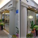 스터디드림학원