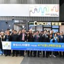 횡성시니어클럽 이미지