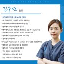 자연미치과의원 이미지