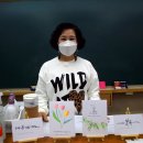 캘리그라피 1반 이미지