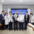 전남대학교병원 이미지