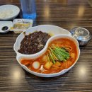 짬뽕지존서면 이미지