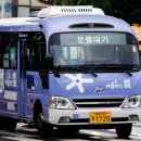 백양2리 네이버블로그