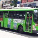 성민운수 이미지