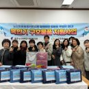 함현 상생종합사회복지관 이미지