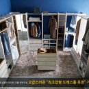 봉선어린이집 이미지