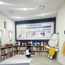 구리함소아한의원 | 우리 아이와 다니고 있는 함소아과 이야기(구리 함소아과)