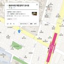[암사동]인계동 껍데기