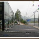 논골공인중개사사무소 이미지