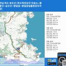 죽포보건진료소 이미지