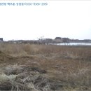 공주시탄천면덕지보건진료소 이미지