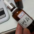 세인트유 이미지