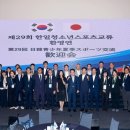 한일스포츠 이미지