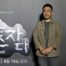 다큐몰