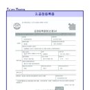 사임당로19길 10 (3) 이미지