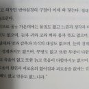 살인자의 기억법 이미지