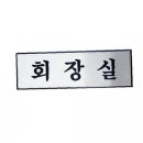 H0204 이미지