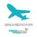 크리에이티브앤조이 이미지
