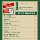 존앤마크