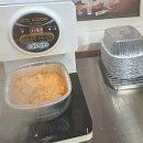 토종한우방