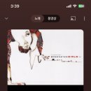 단양건어물 이미지