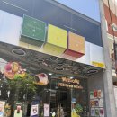 과일앤빙수 | 나트랑 카페 추천 | 과일 빙수와 크로플, 수플레 맛집 '제시 후르츠 앤 카 ' 후기