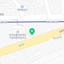 오엘모터스 이미지