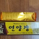 카라멜버터