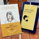 문학서점 이미지