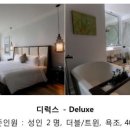 스테이 앤 플레이 이미지