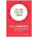 평강산업(주) - 울주군 | 평강산업(주)