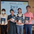 정왕요양보호사교육원 이미지