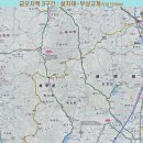 2017.09.30~10.3(토~화)금오지맥2~4차(졸업산행):똥재~염속산~금오산~제석봉~선주교[66km] 이미지