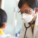 화천군 보건의료원 이미지