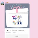 둥근달한의원 | 🫧여자샍즈수연의 블로그❣️(반모받음/06여/불소🔥)