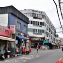 연미새시장 이미지