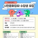 중앙공예 이미지