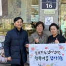 장안만두