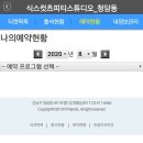 이지피티스튜디오 이미지