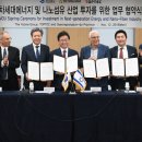 ㈜레몬12 이미지