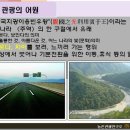 두루미자는버들골마을 이미지