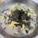 한자리한턱본점 이미지
