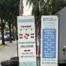 펠리스짐 | [보라매헬스장] 보라매 최초 해머스트렝스 오피셜센터 '펠리스짐'