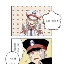 노보리