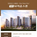 대덕JC