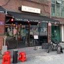 하대동224 이미지