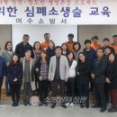 시전초등학교 이미지