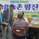 안성농협 본점(안성농업협동조합) 이미지