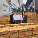 이마트 왕십리점 이미지