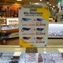 크로앙스안경 이미지